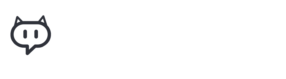 のんある旅