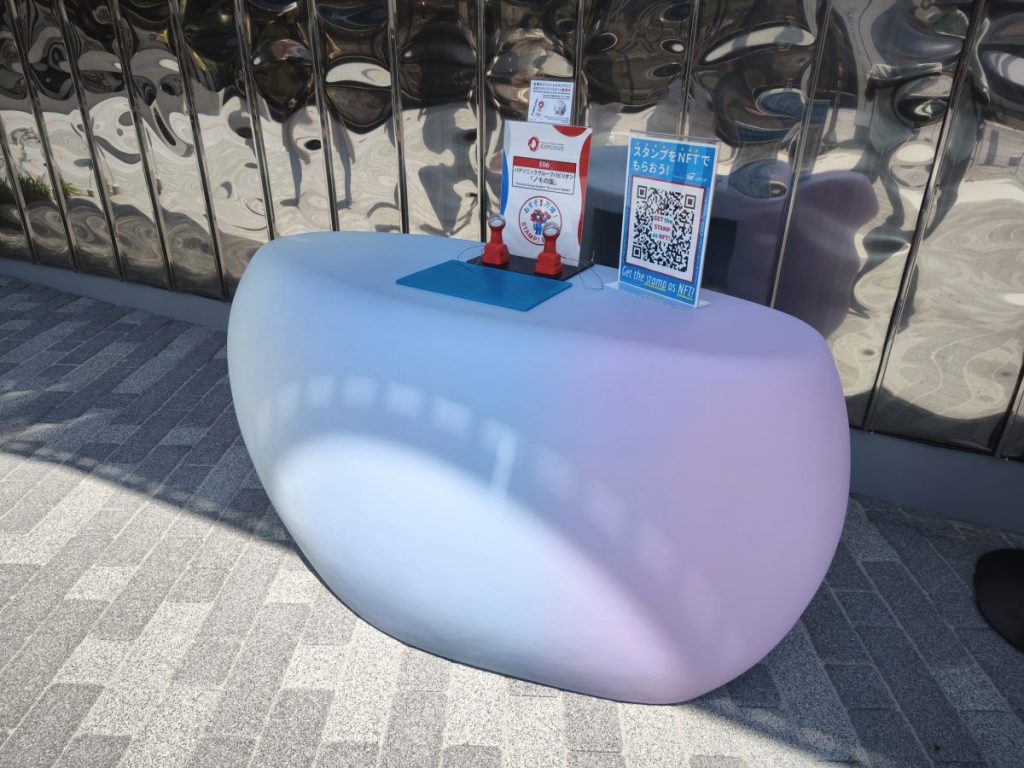 expo-that-could-not-be-reserved133