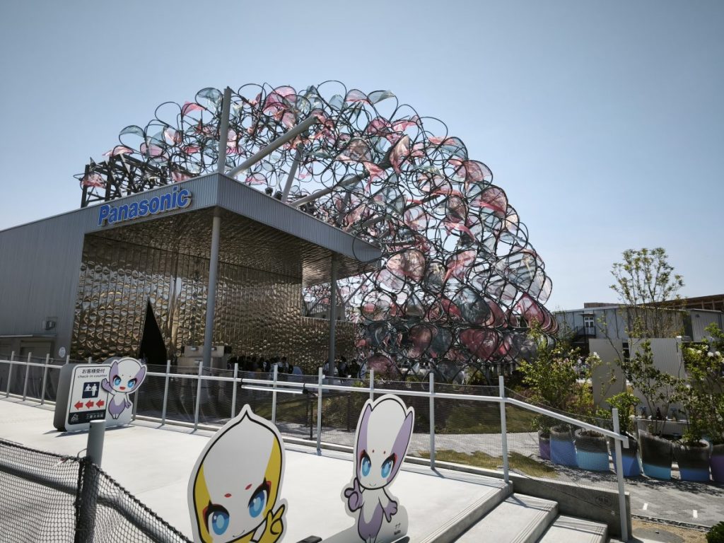 expo-that-could-not-be-reserved135