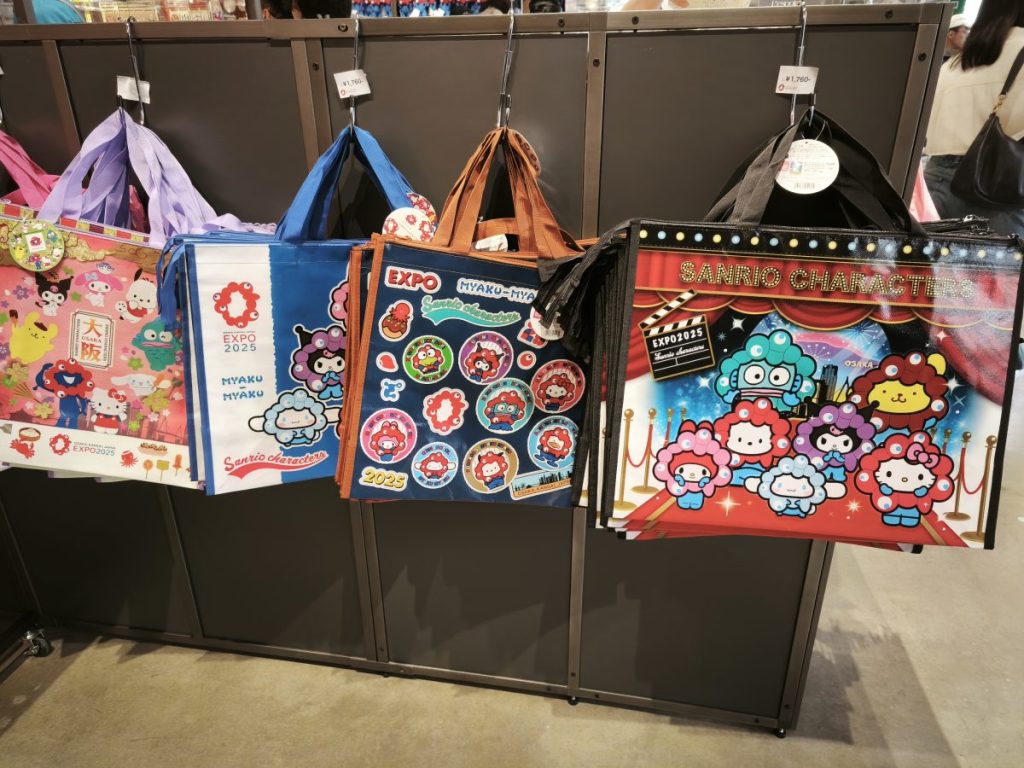 expo-that-could-not-be-reserved139