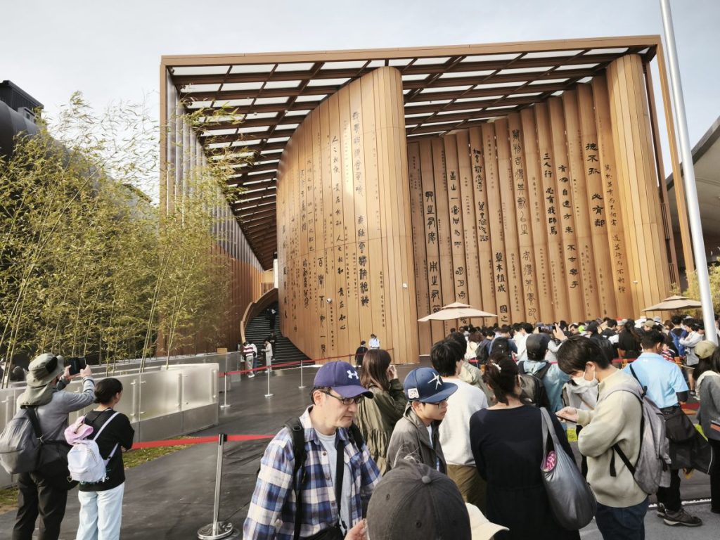 expo-that-could-not-be-reserved41