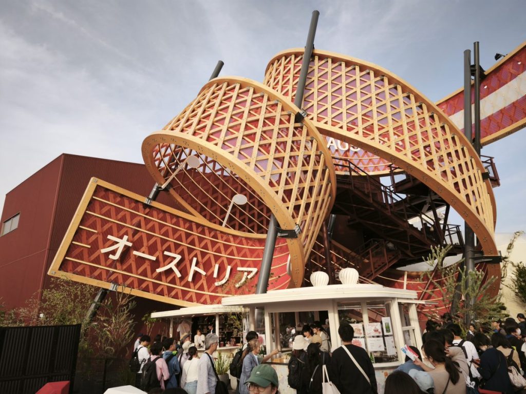 expo-that-could-not-be-reserved42