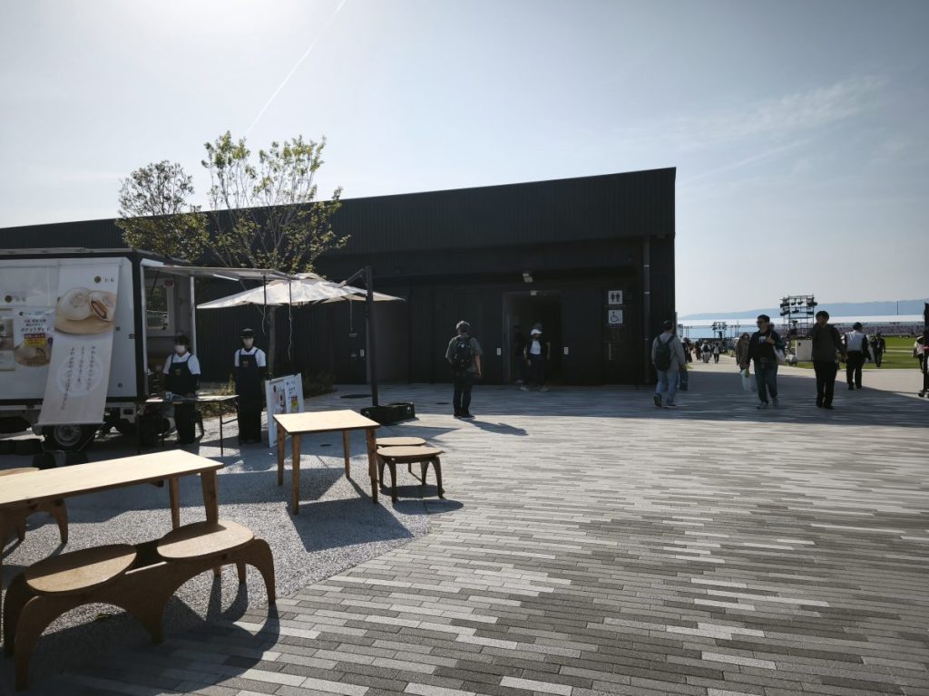 expo-that-could-not-be-reserved81