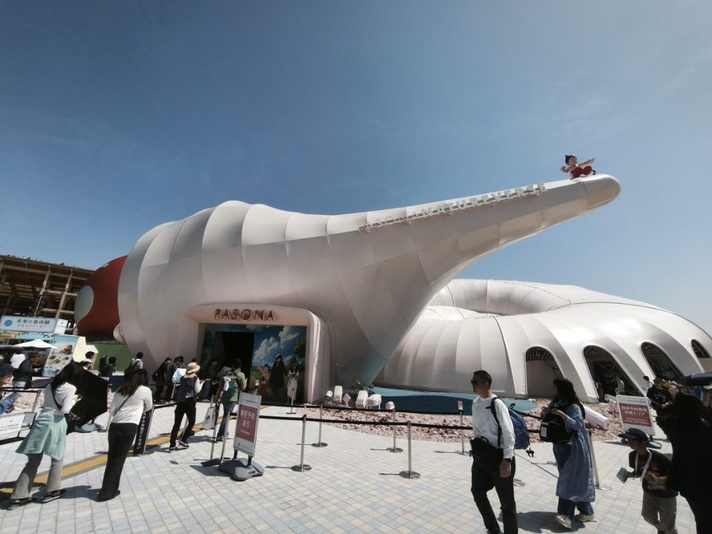 expo-that-could-not-be-reserved91