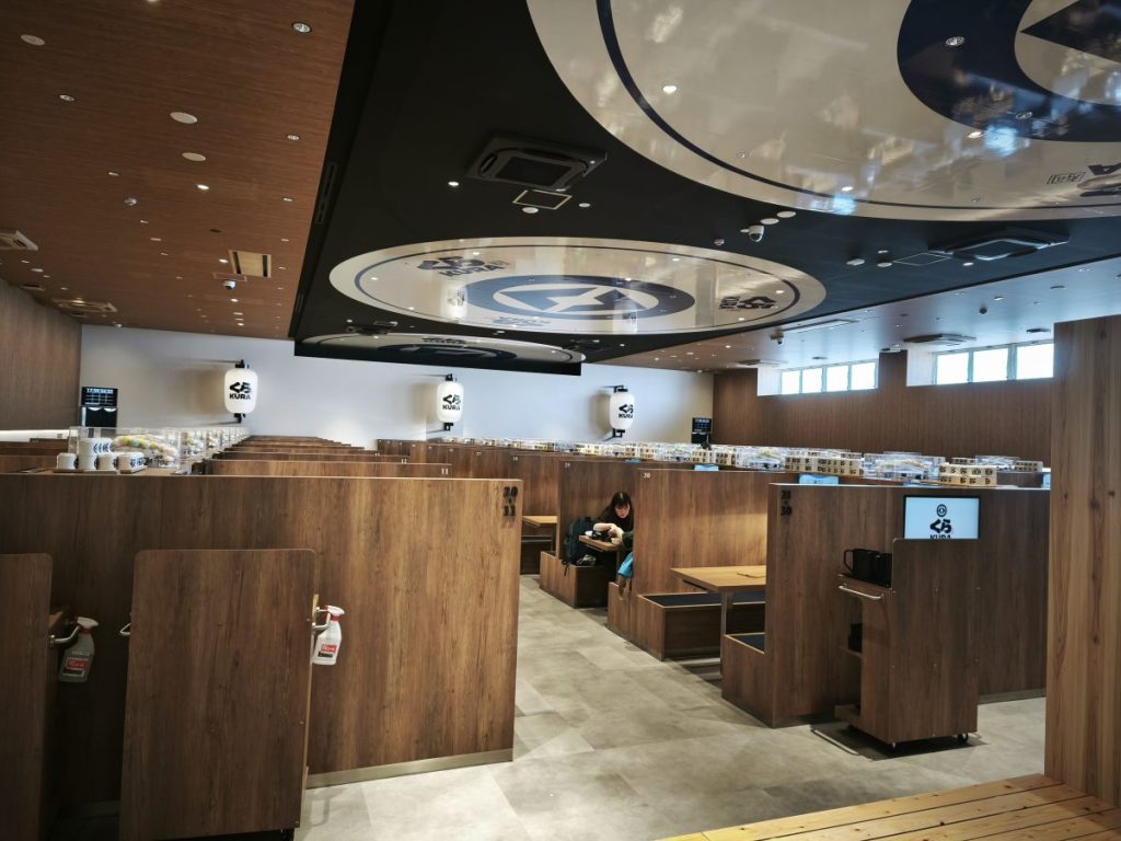 kurasushi-2025expo11