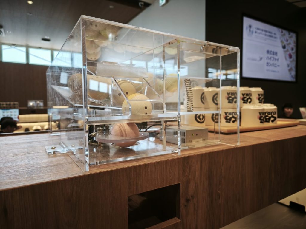 kurasushi-2025expo13