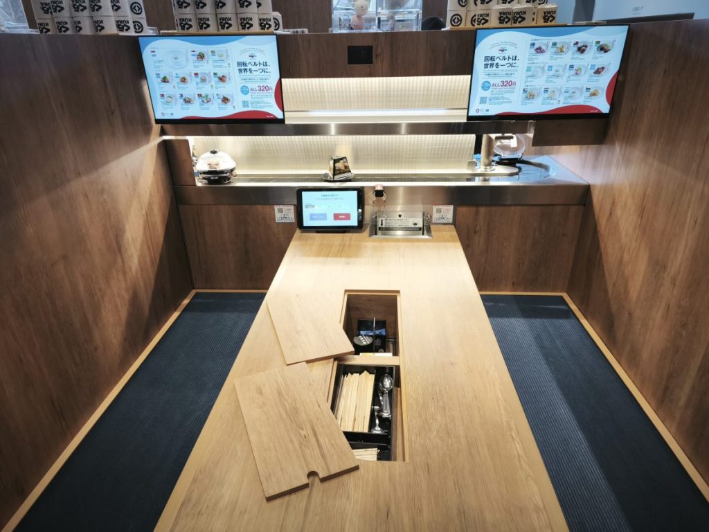 kurasushi-2025expo16