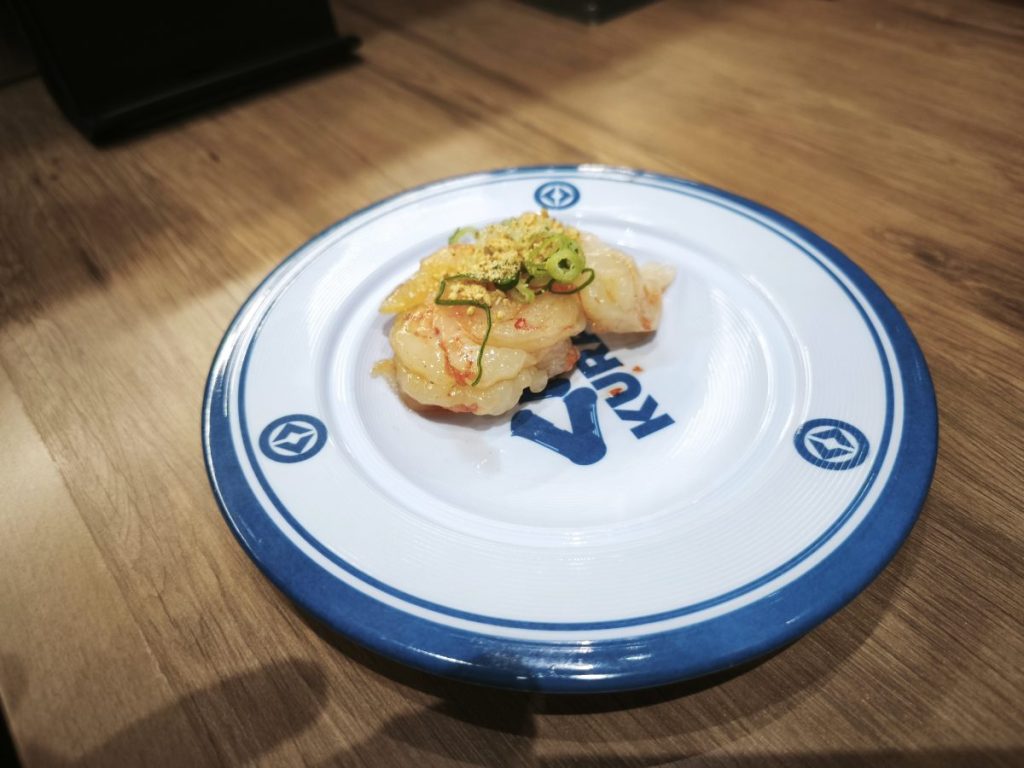 kurasushi-2025expo25