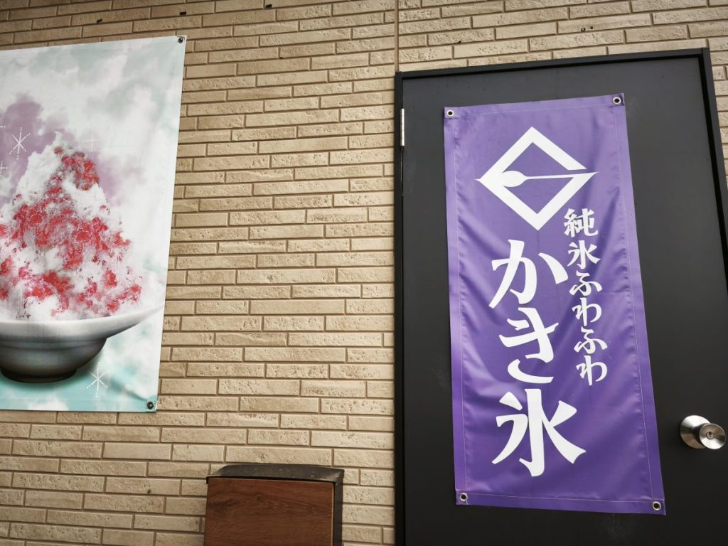 rairaku_shounagon-g7