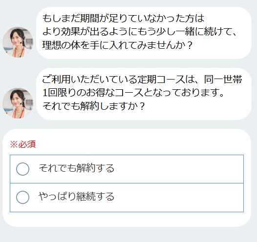 gb-life-regular-courses_10