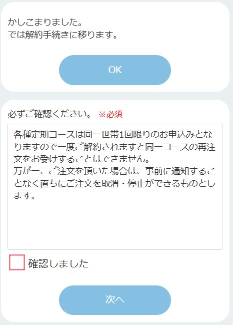 gb-life-regular-courses_15