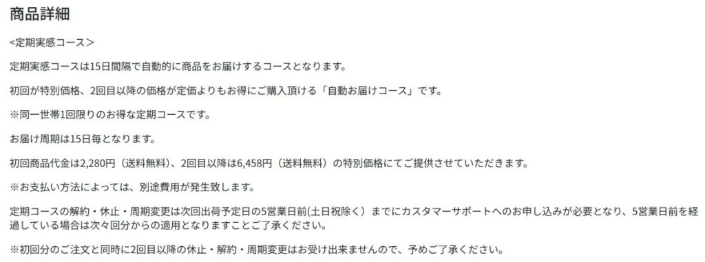 gb-life-regular-courses_20