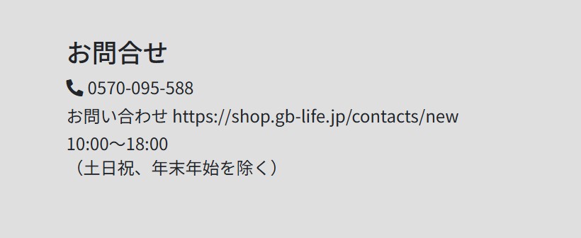 gb-life-regular-courses_22