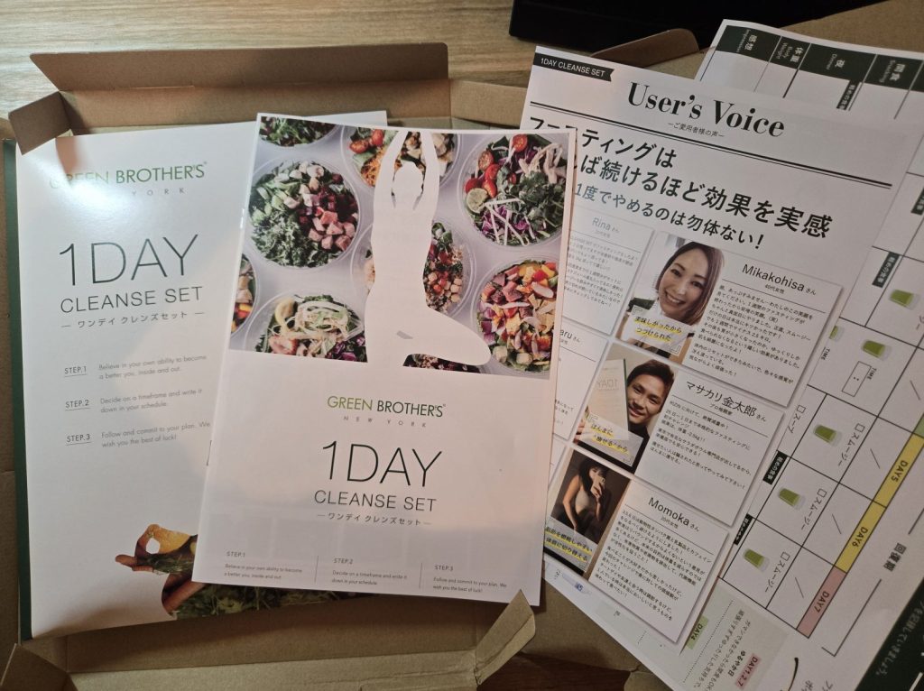 gb-life-regular-courses_30