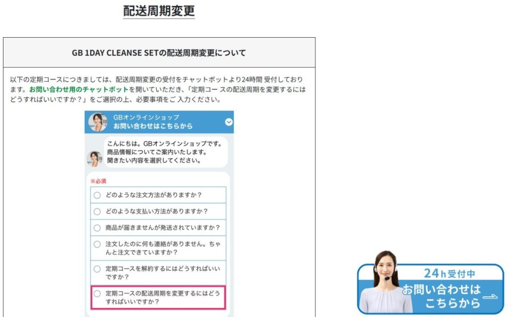 gb-life-regular-courses_5