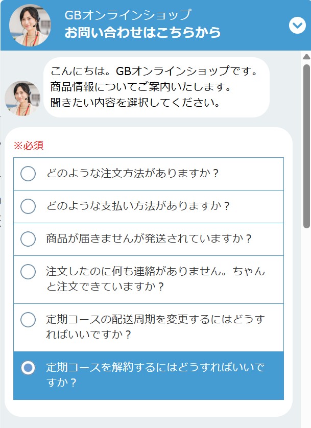 gb-life-regular-courses_6
