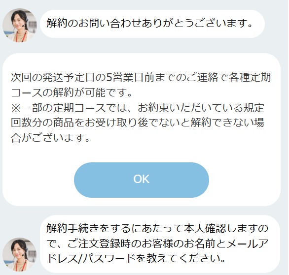 gb-life-regular-courses_7