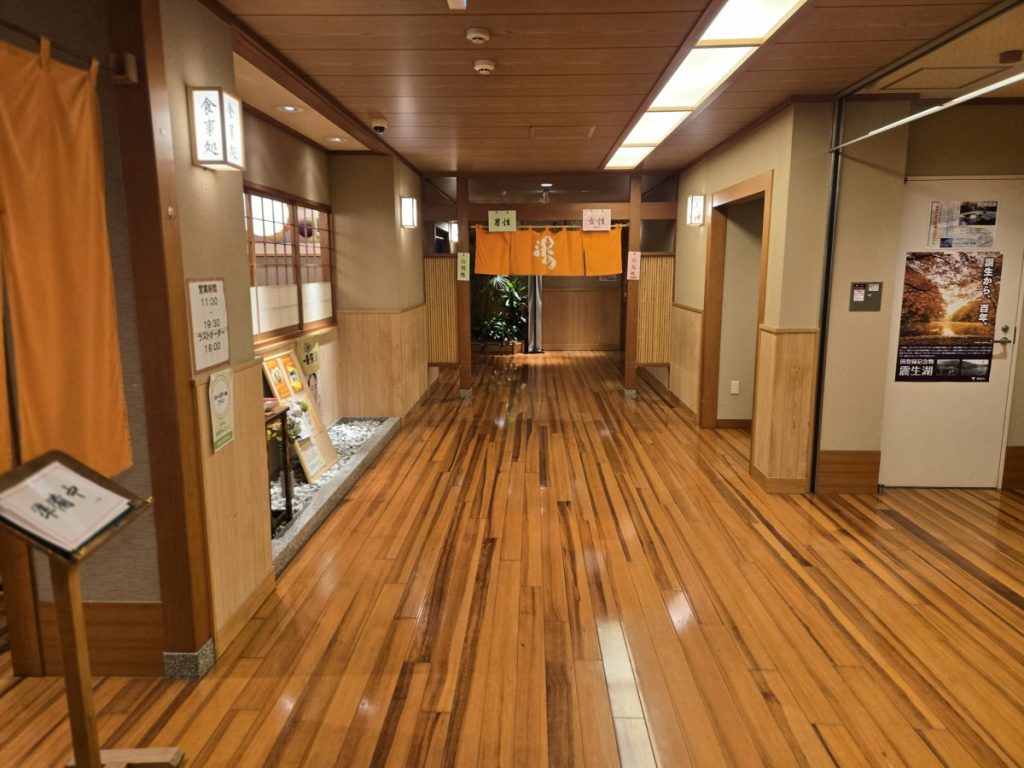tsurumaki-onsen_52